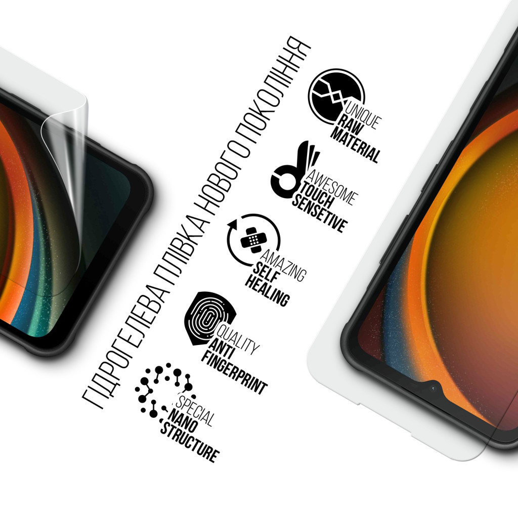 Плівка захисна Armorstandart Samsung XCover7 (ARM77575) - зображення 2