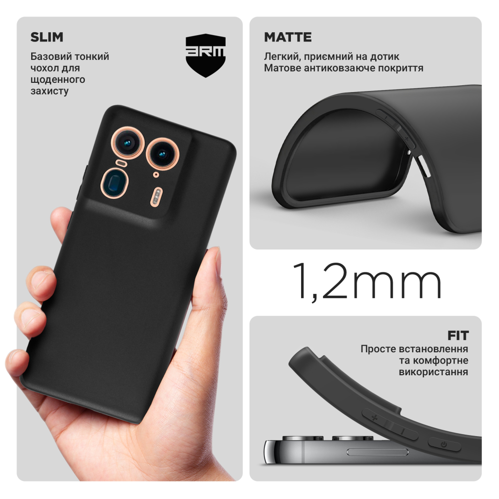 Чохол до мобільного телефона Armorstandart Matte Slim Fit Motorola Edge 50 Ultra Camera cover Black (ARM77290) - зображення 3