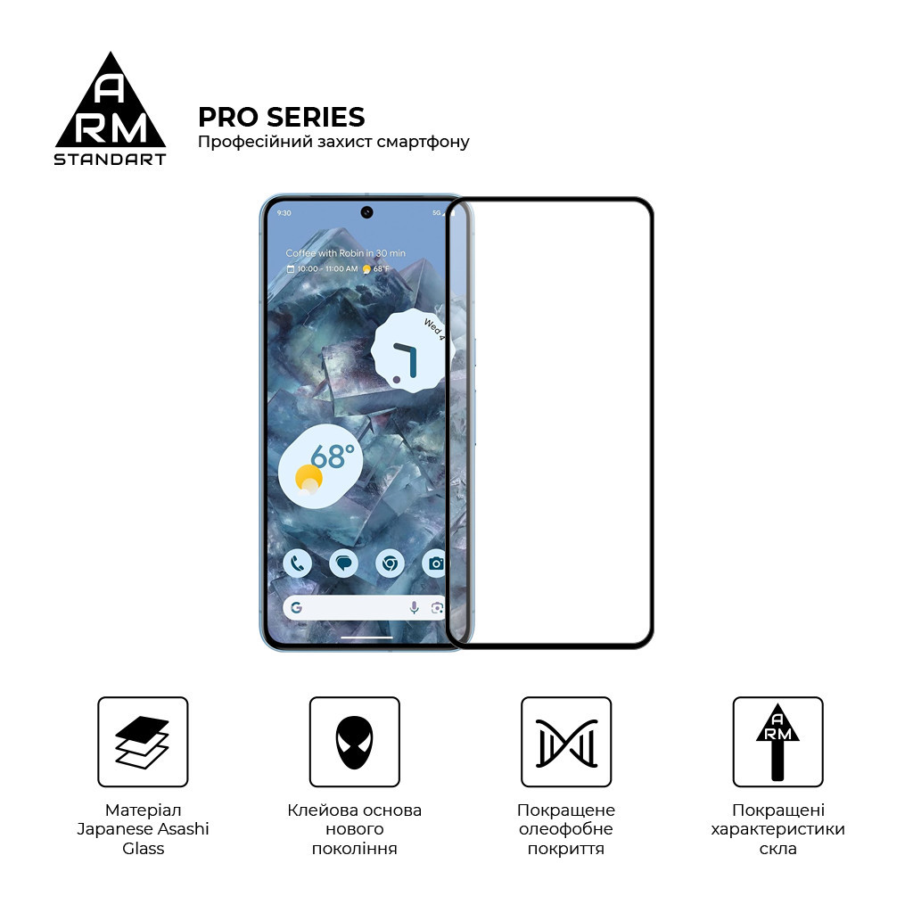 Скло захисне Armorstandart Pro Google Pixel 8 Pro Black (ARM72908) - зображення 2