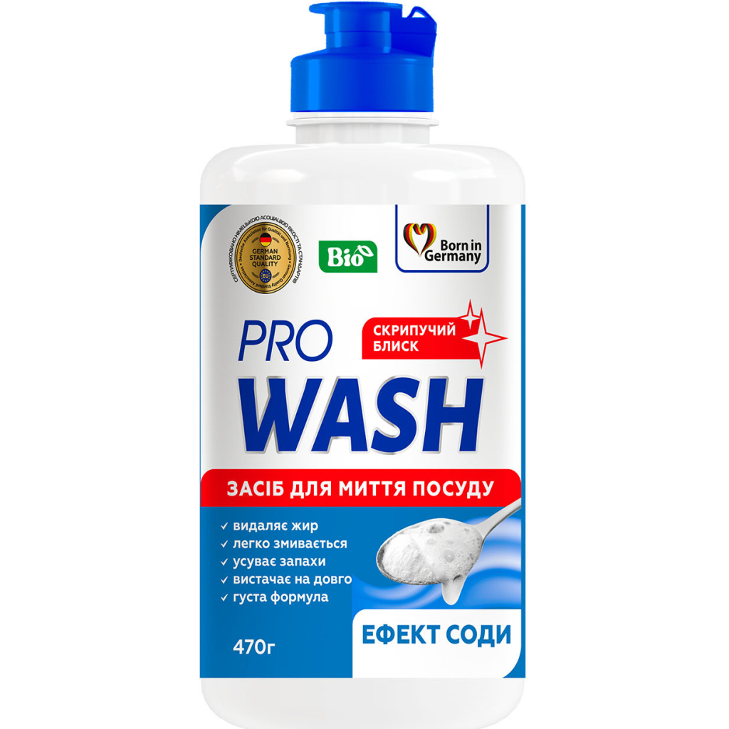 Засіб для ручного миття посуду Pro Wash Ефект соди 470 г (4260637724076) - зображення 1
