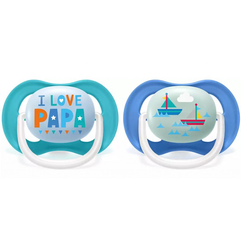 Пустушка Philips AVENT Ultra Air I love… для хлопчиків 6-18 міс (SCF080/03) - зображення 1