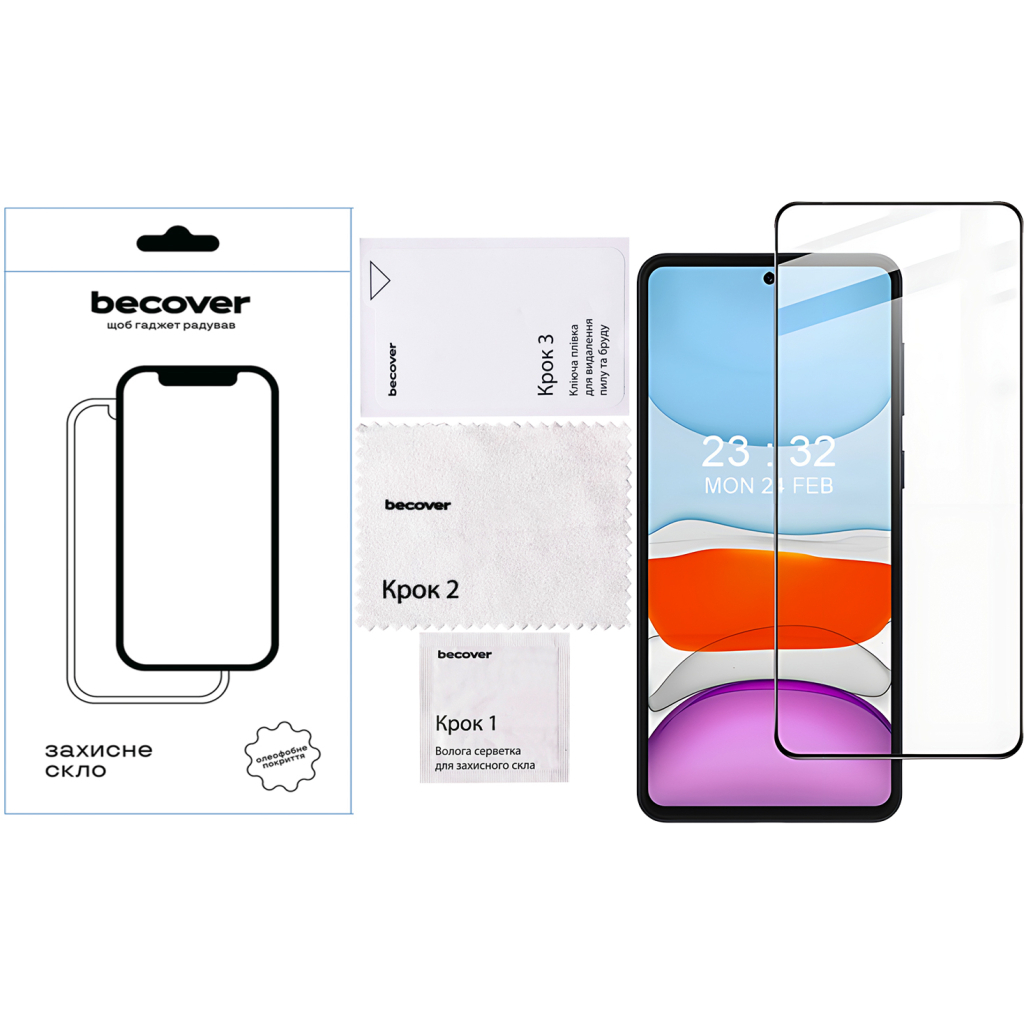 Скло захисне BeCover Oppo A60 Black (711666) - зображення 4