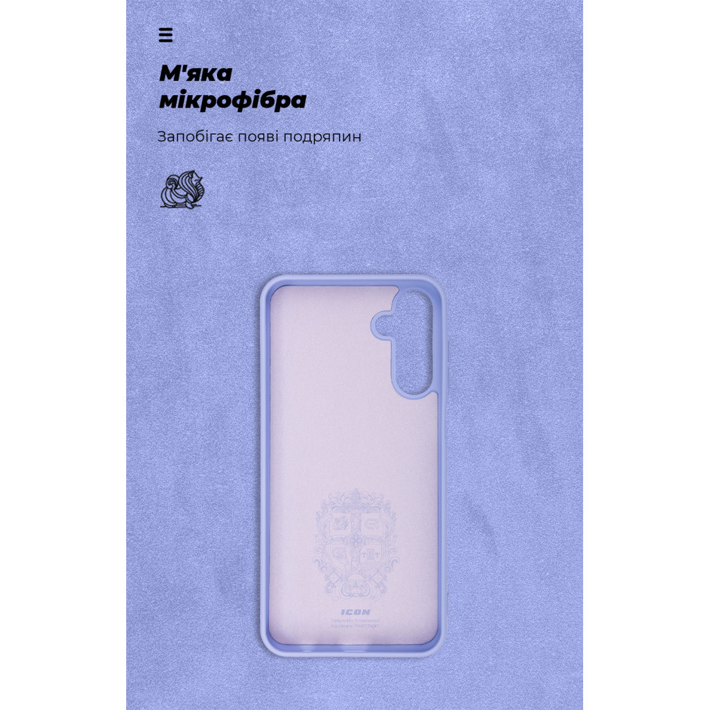 Чохол до мобільного телефона Armorstandart ICON Samsung M15 5G (M156) Lavender (ARM74376) - зображення 4
