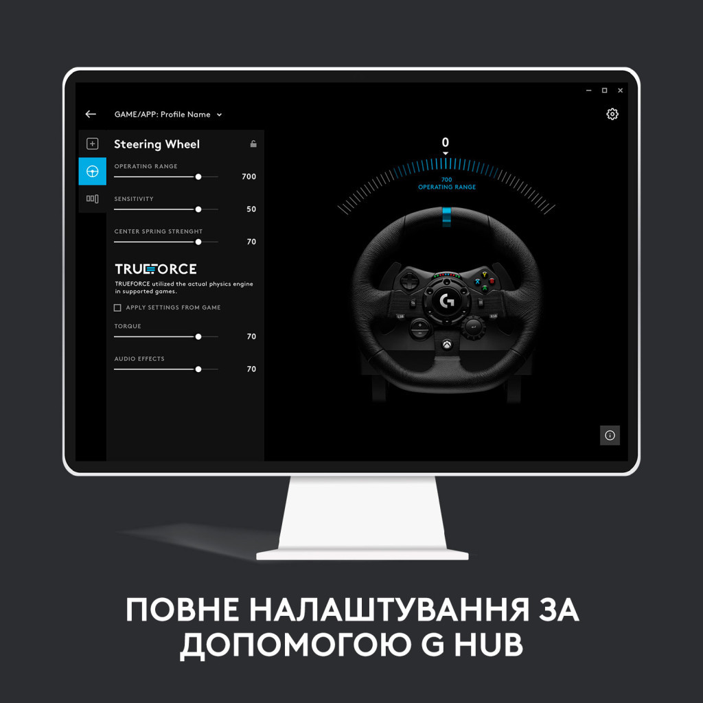 Кермо Logitech G923 Racing Wheel and Pedals for Xbox One and PC Black (941-000158) - зображення 9
