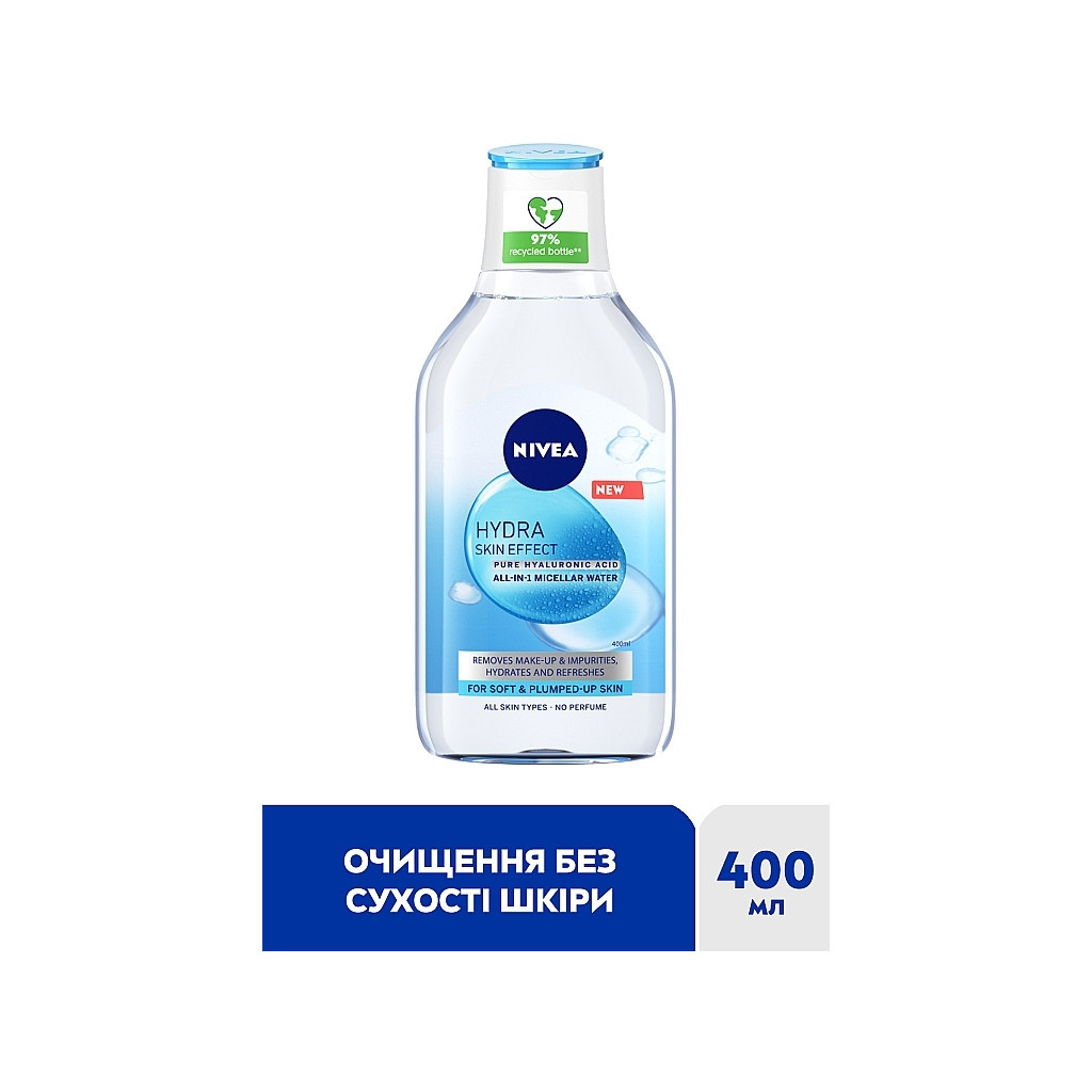 Міцелярна вода Nivea Hydra Skin Effect з Гіалуроновою кислотою 400 мл (4005900940315) - изображение 2