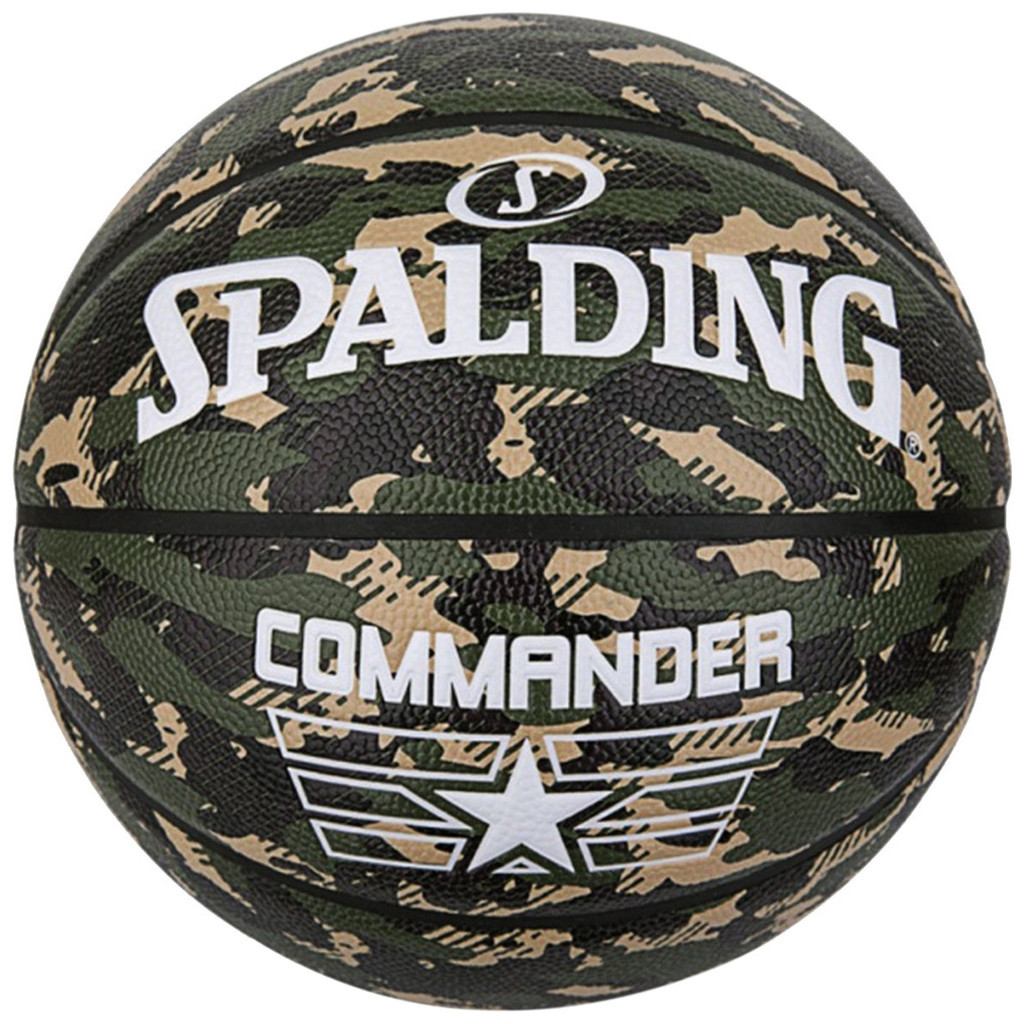 М'яч баскетбольний Spalding Commander камуфляж Уні 7 84588Z (689344412740) - зображення 1