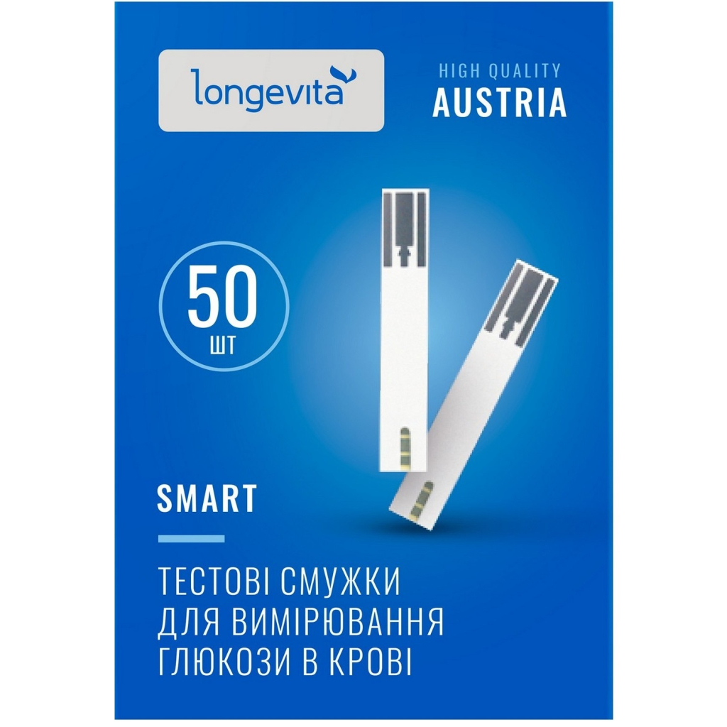 Тест-смужки для глюкометра Longevita Smart 50 шт. (6397644) - зображення 1