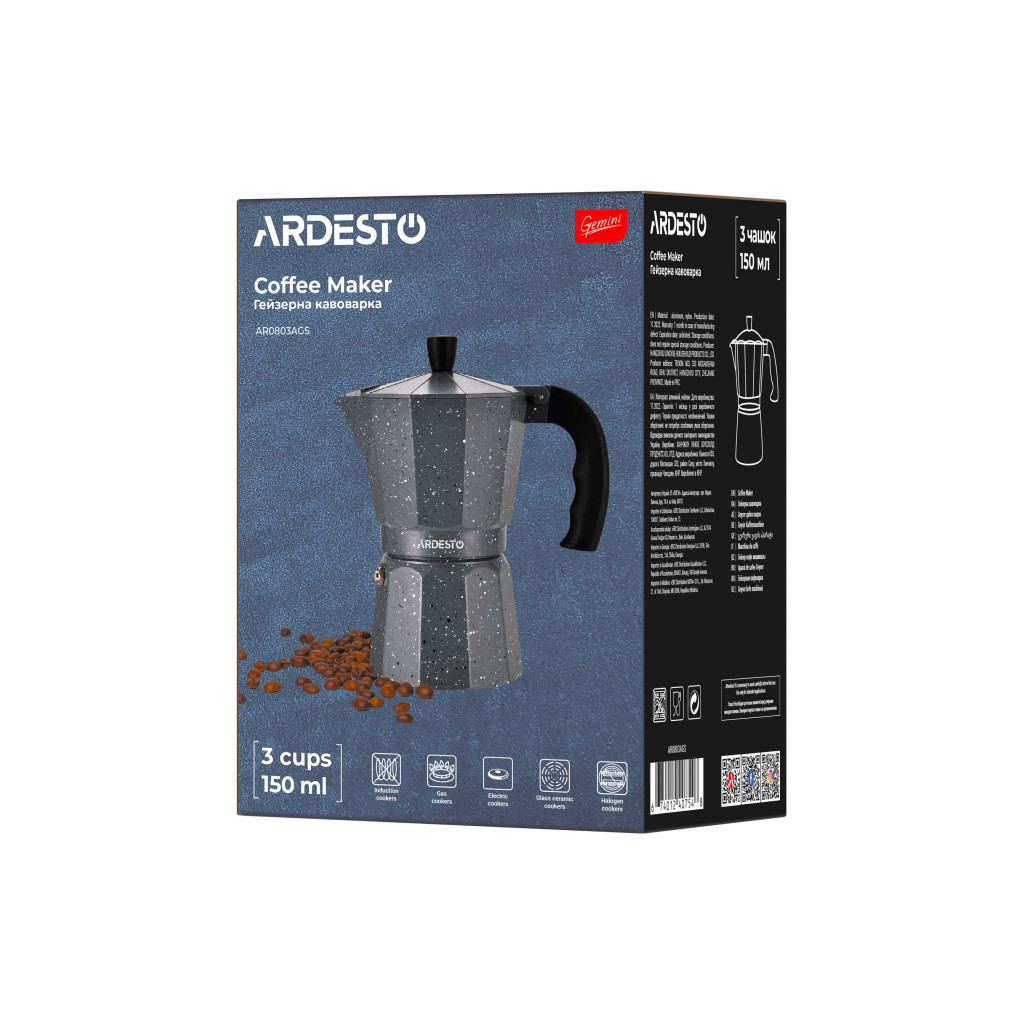 Гейзерна кавоварка Ardesto Gemini Molise 3 чашки (AR0803AGS) - изображение 11