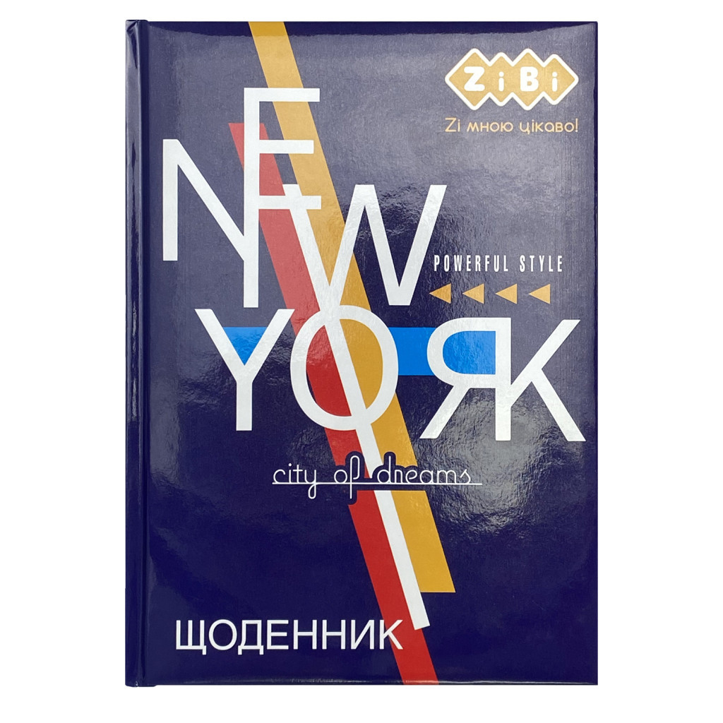 Щоденник шкільний ZiBi City В5 48 аркушів (ZB.13805) - изображение 1