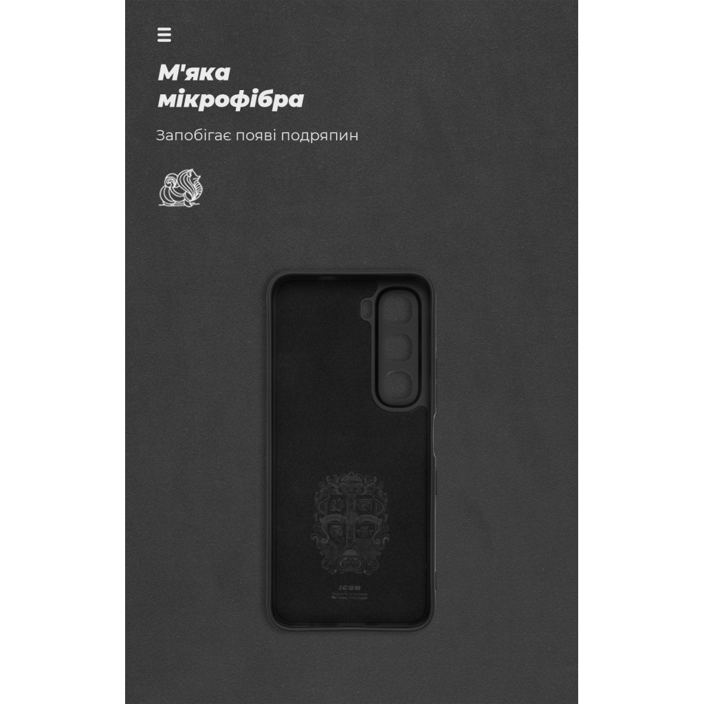 Чохол до мобільного телефона Armorstandart ICON Infinix Hot 60i 4G Black (ARM87253) - зображення 4