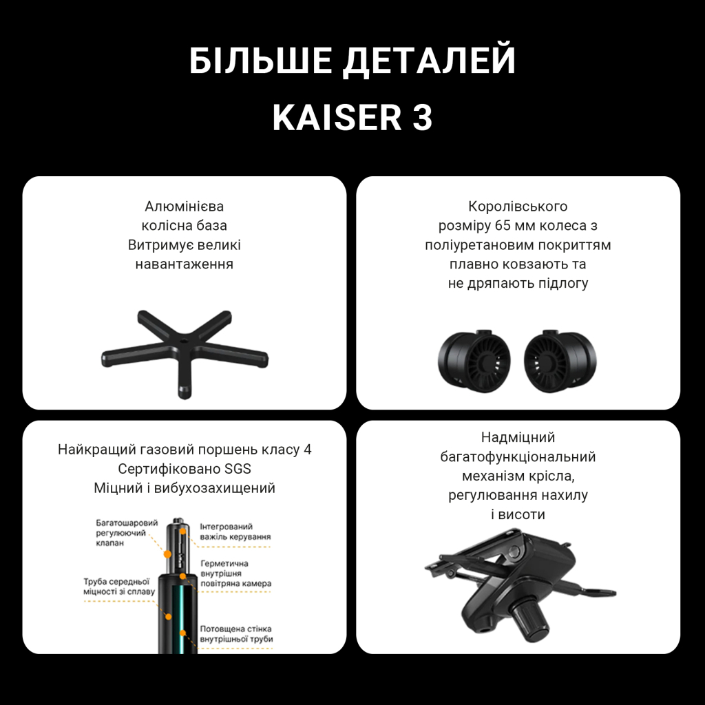 Крісло ігрове Anda Seat Kaiser 3 Size XL Brown (AD12YDC-XL-01-K-PV/C) - изображение 12