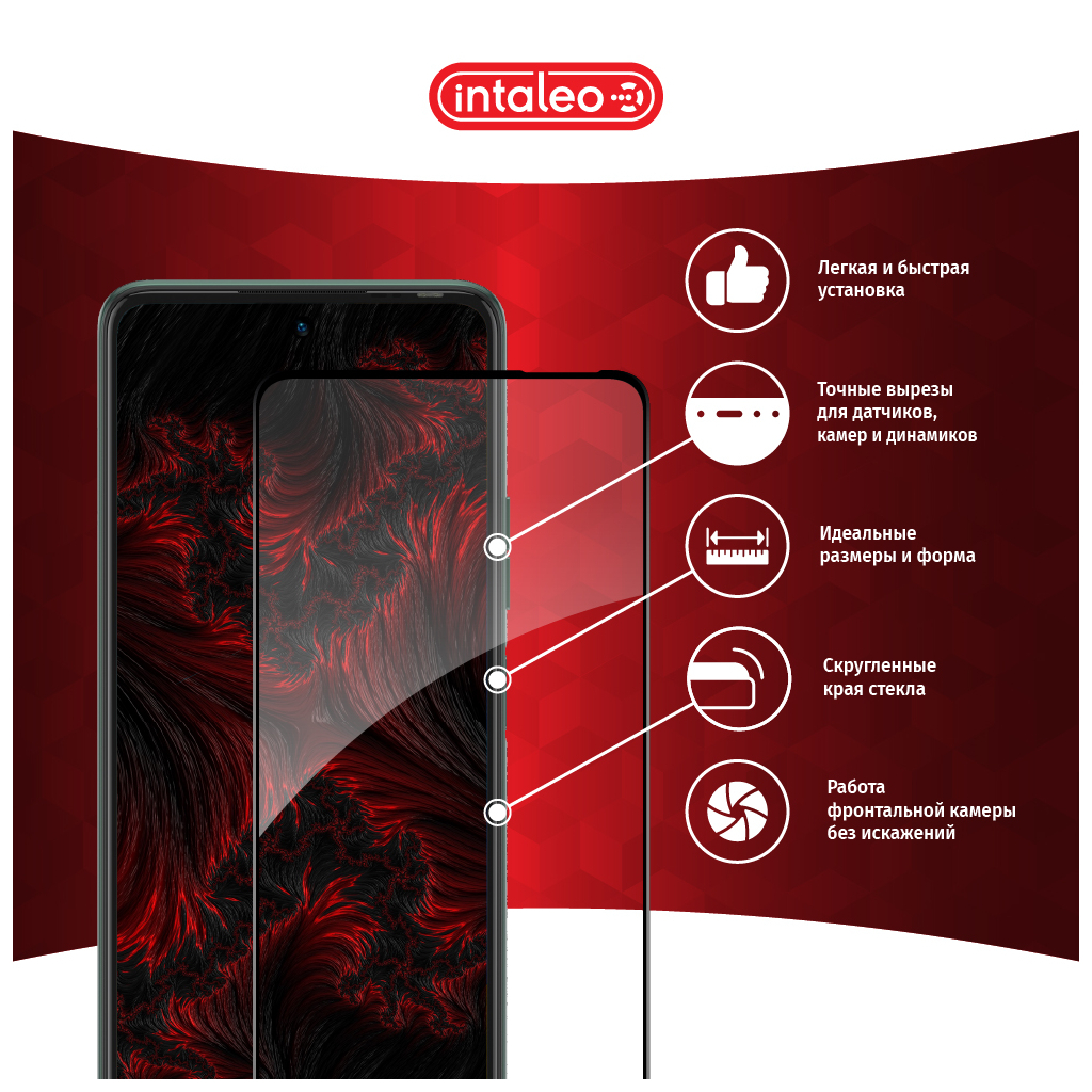 Скло захисне Intaleo Full Glue Tecno Camon 17P (1283126515842) - зображення 2