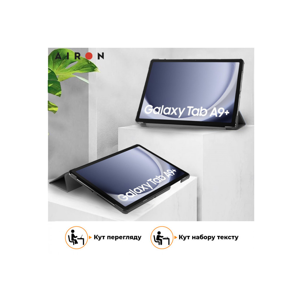 Чохол до планшета AirOn Premium Samsung Galaxy Tab A9 Plus 11'' 2023 + film (4822352781102) - зображення 6
