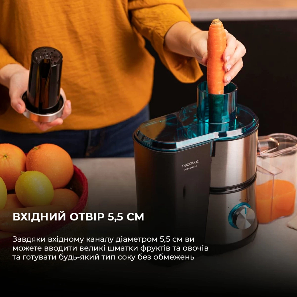 Соковижималка Cecotec Juice&Fresh 400 Titan Black (CCTC-04153) - зображення 10