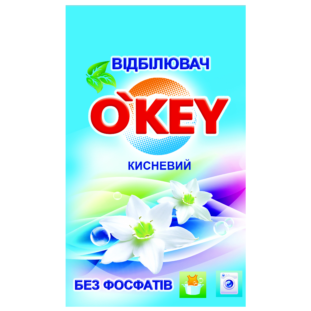 Відбілювач O'KEY кисневий для білої білизни 200 г (4820049381344) - зображення 1