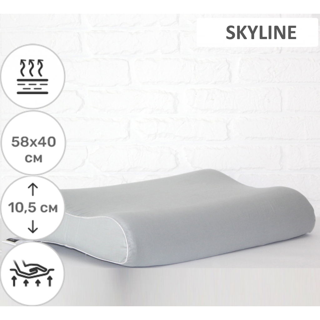 Подушка MirSon ортопедична 6009 Delicate satin Skyline 58х40х10.5 (2200003262827) - зображення 2