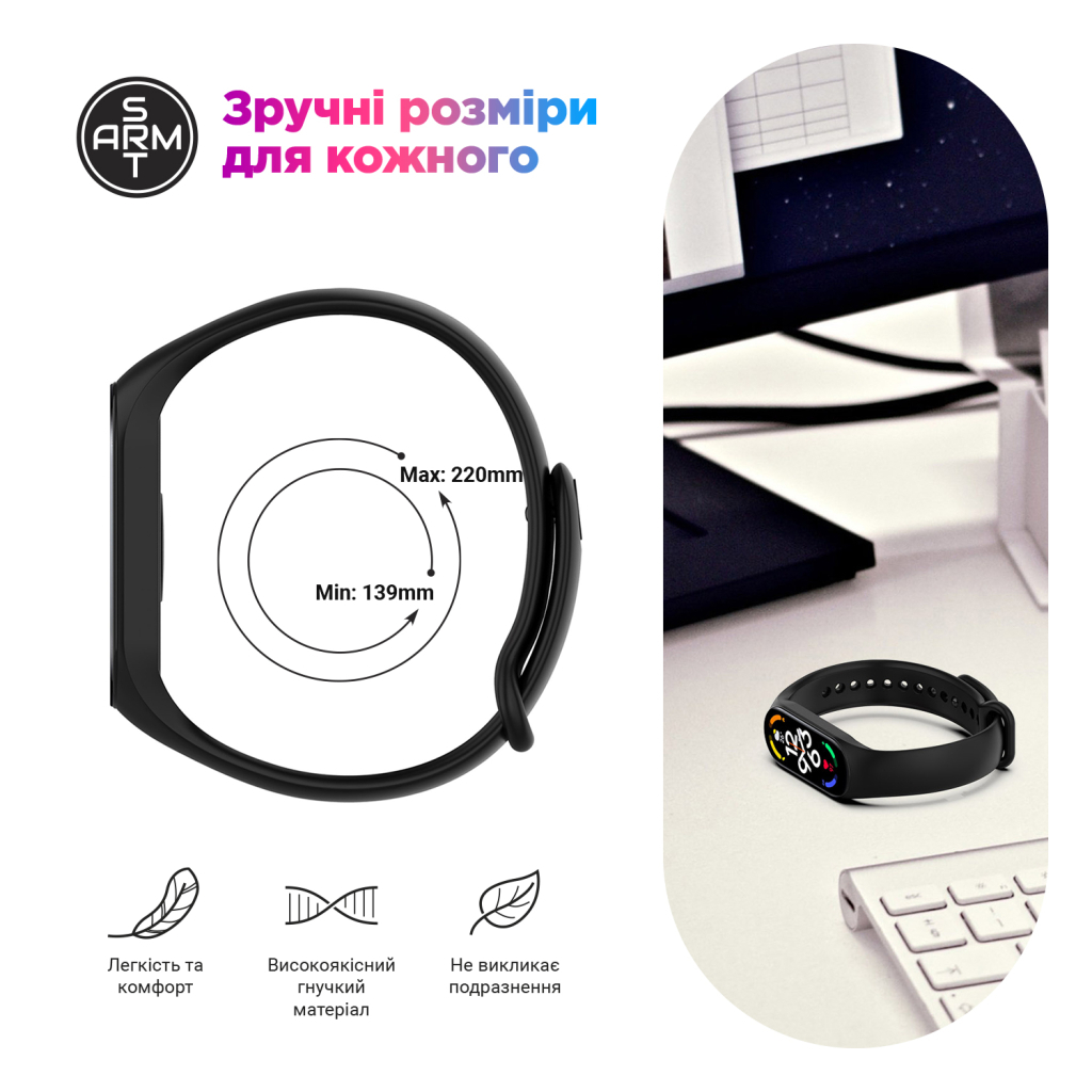 Ремінець до фітнес браслета Armorstandart для Xiaomi Mi Band 7/6/5 New Style Khaki Grey (ARM80990) - зображення 3