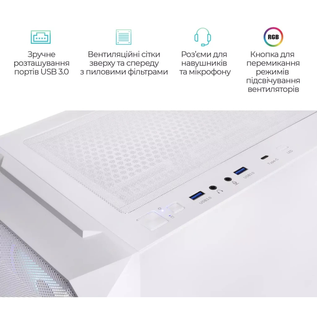 Комп'ютер Artline Gaming X97WHITE (X97WHITEv11) - зображення 4