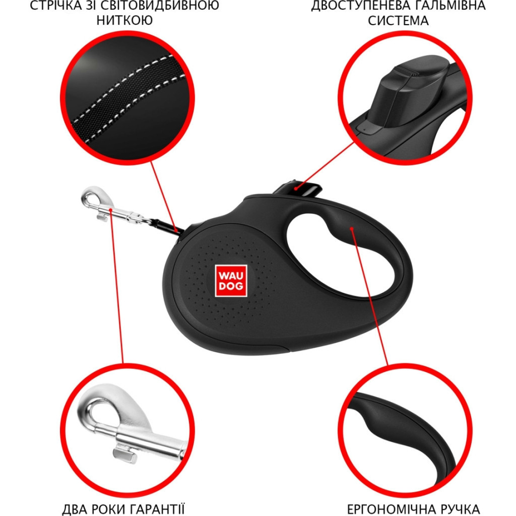 Повідець для собак WAUDOG R-leash "Харлі Квін" L до 50 кг 5 м (8126-1016-01) - зображення 4