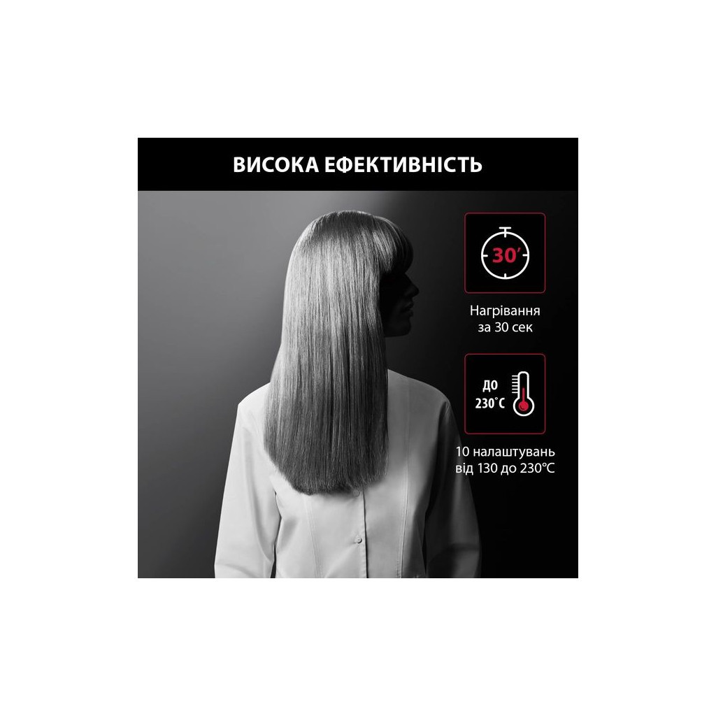 Вирівнювач для волосся Rowenta SF323LF0 - зображення 7