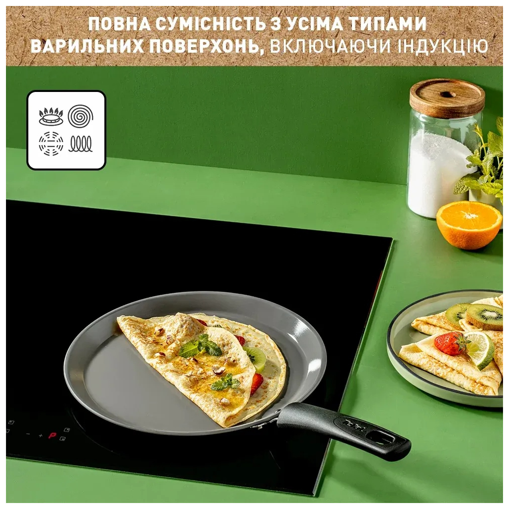 Сковорода Tefal Renewal для млинців 25см чорна (C4283873) - зображення 7