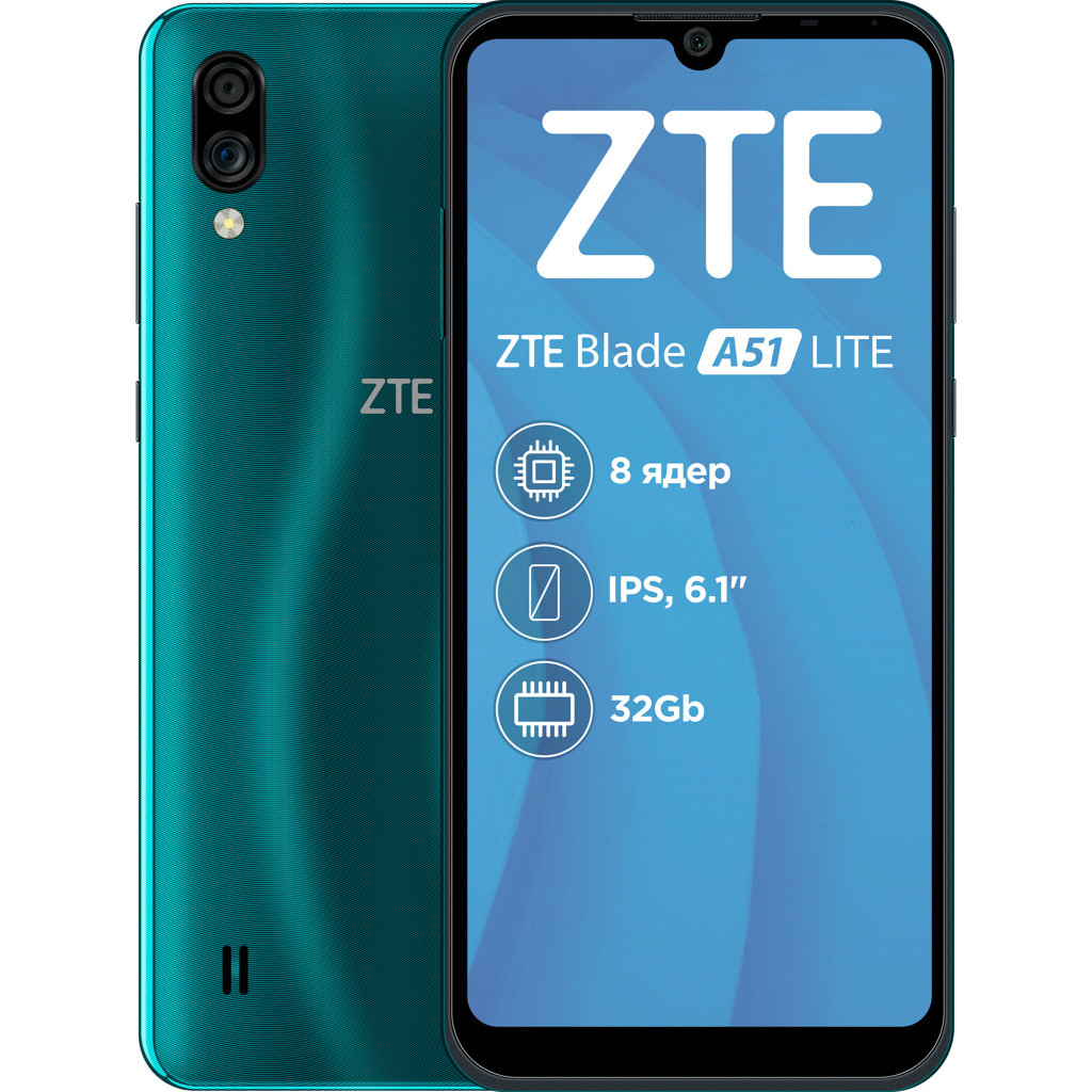 Мобільний телефон ZTE Blade A51 Lite 2/32GB Green (875801) - зображення 1