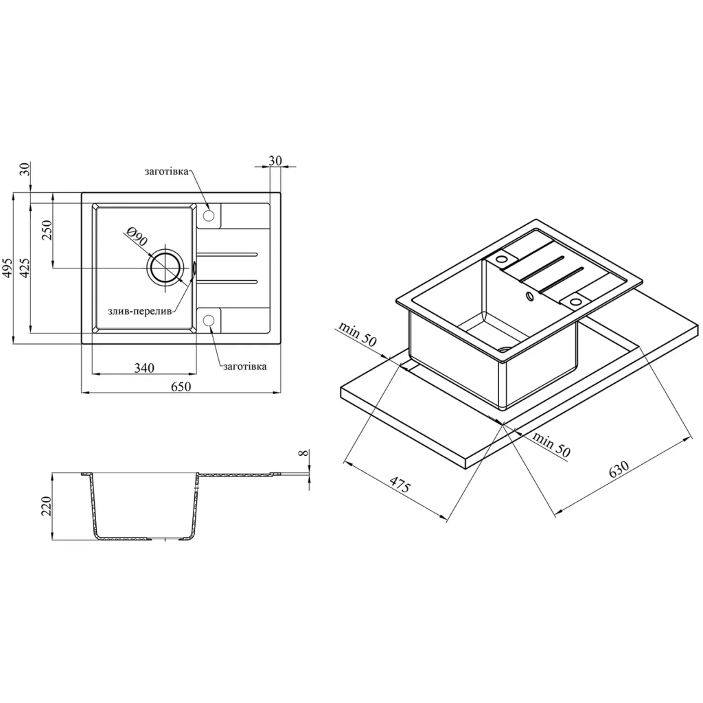 Мийка кухонна Kroner KompositCOL-6550 (CV027410) - зображення 6