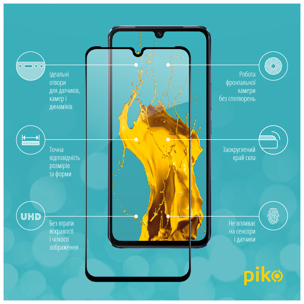 Скло захисне Piko Full Glue Vivo V21 (1283126528507) - зображення 3