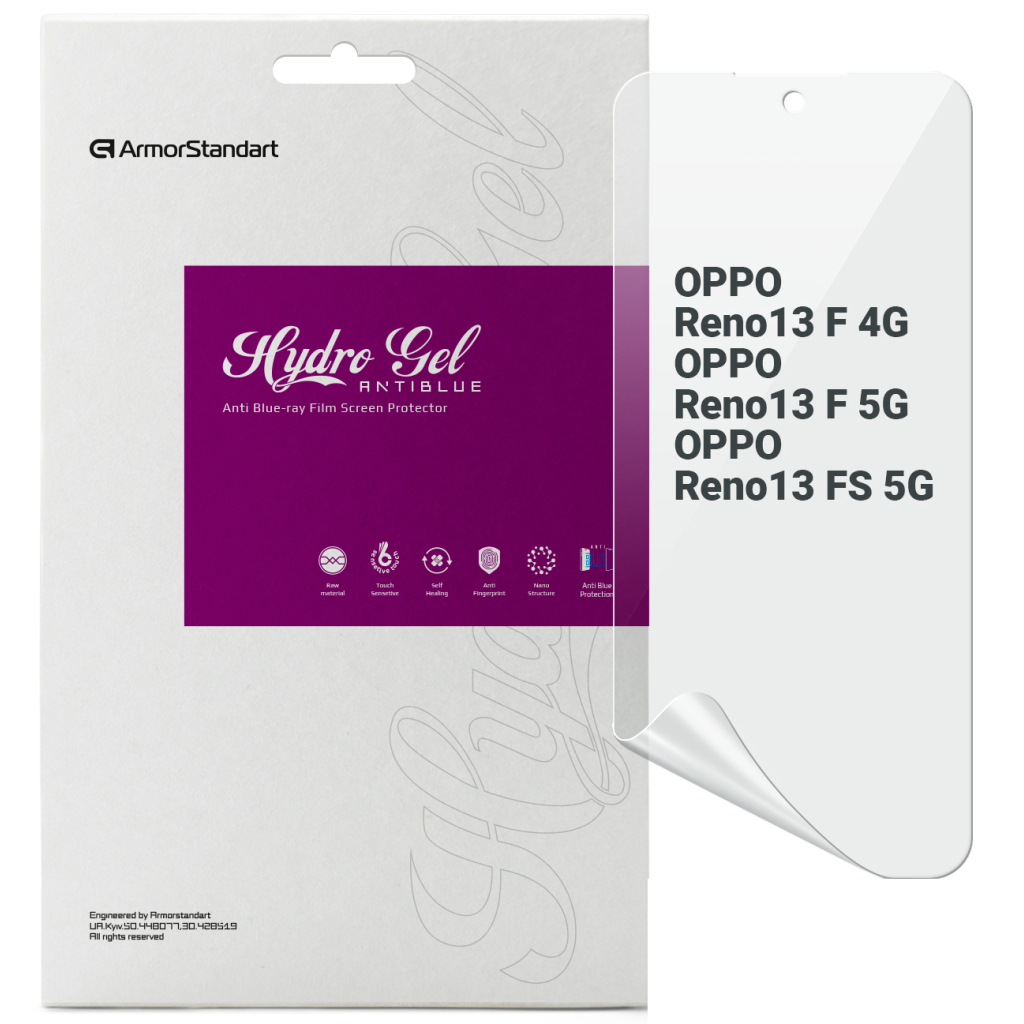 Плівка захисна Armorstandart Anti-Blue OPPO Reno13 F 4G / Reno13 F 5G / Reno13 FS 5G (ARM82916) - зображення 1