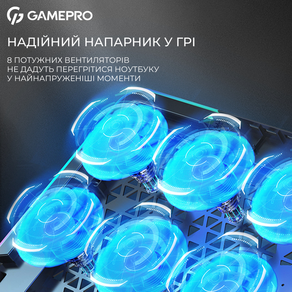 Підставка до ноутбука GamePro CP795 - зображення 12