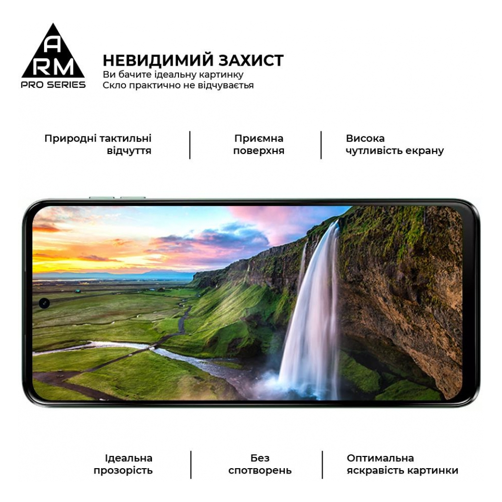 Скло захисне Armorstandart Pro Motorola G54 / G54 Power Black (ARM71082) - зображення 4