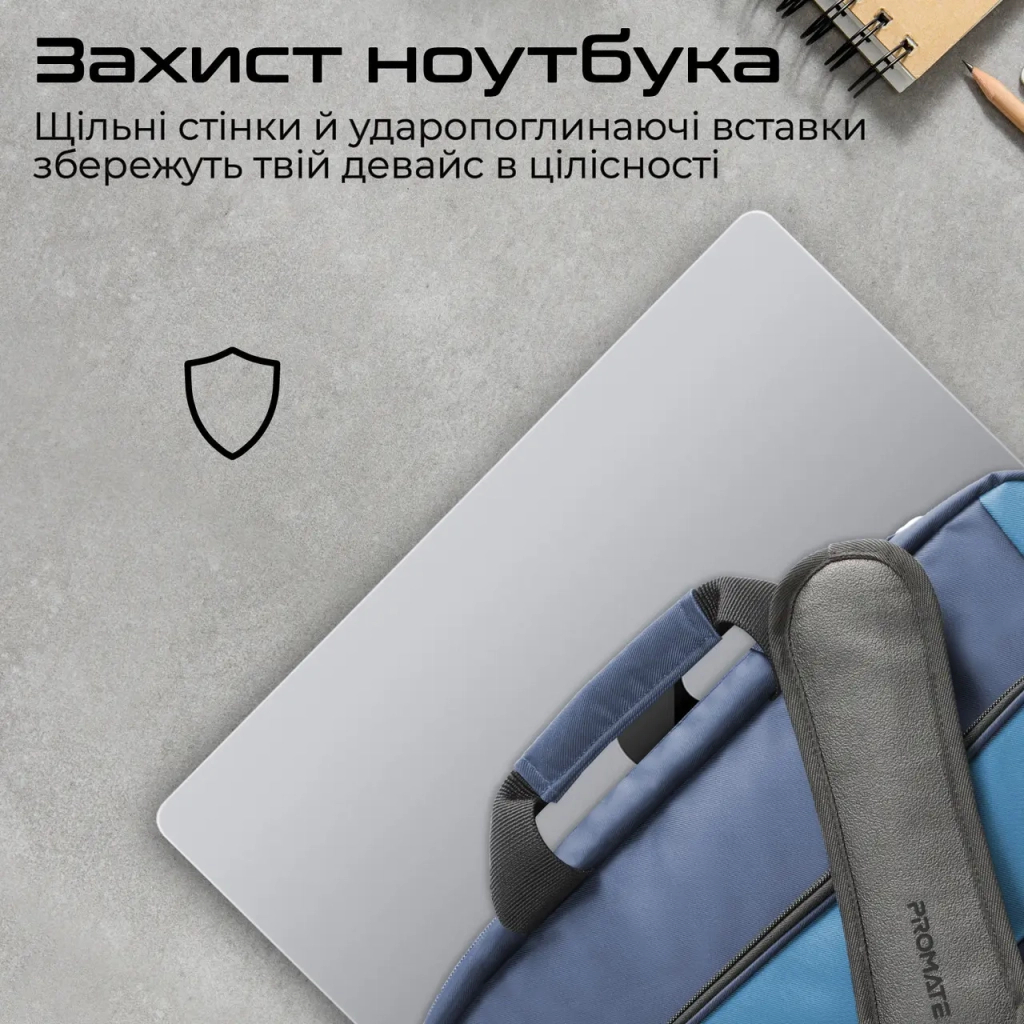 Сумка для ноутбука Promate 15.6" Limber-MB blue (limber-mb.blue) - зображення 3