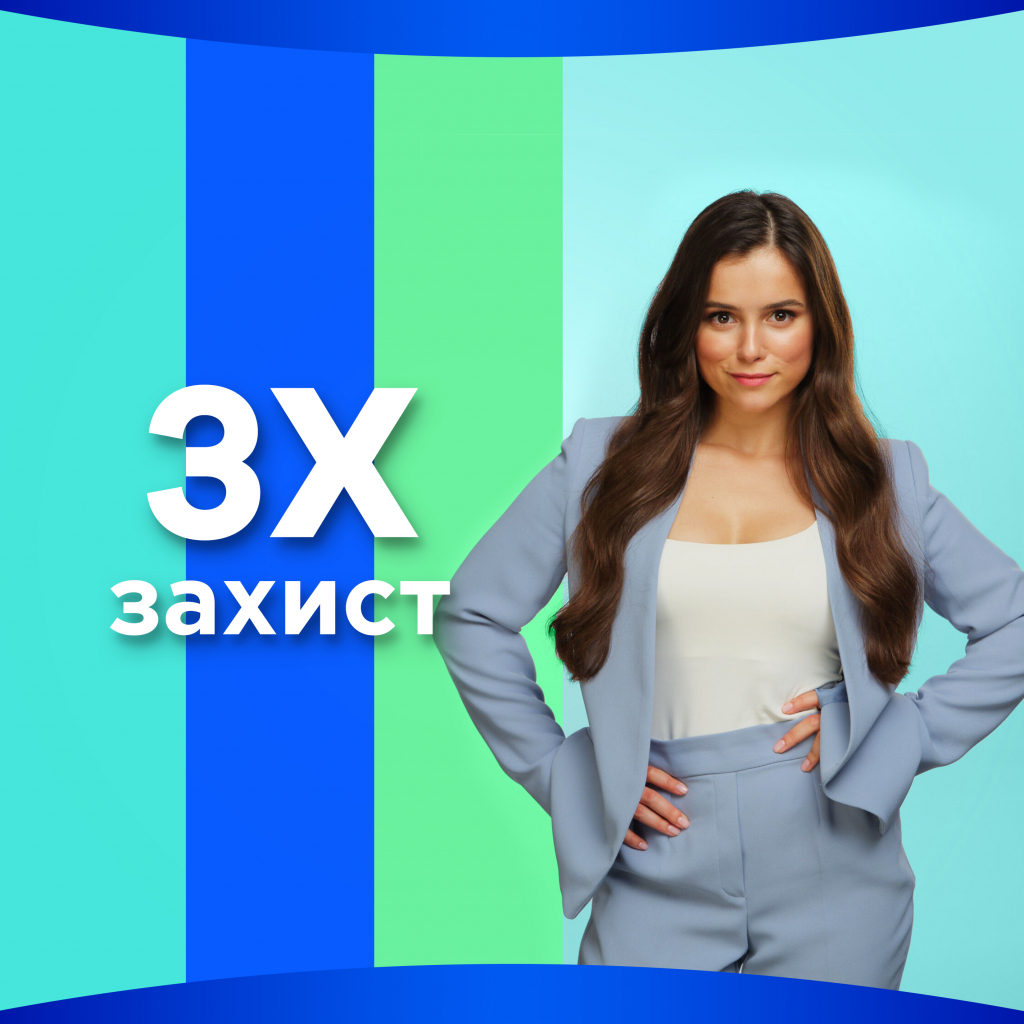 Гігієнічні прокладки Always Ultra Normal 10 шт. (4015400041641) - зображення 7