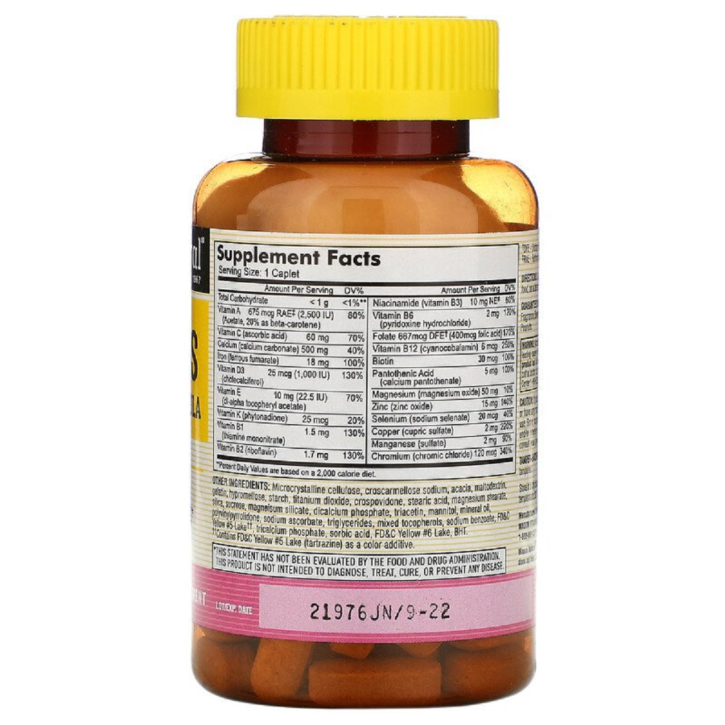 Вітамінно-мінеральний комплекс Mason Natural Мультіформула для жінок, Women's Daily Multi Formula, 90 кап (MAV-16459) - зображення 2