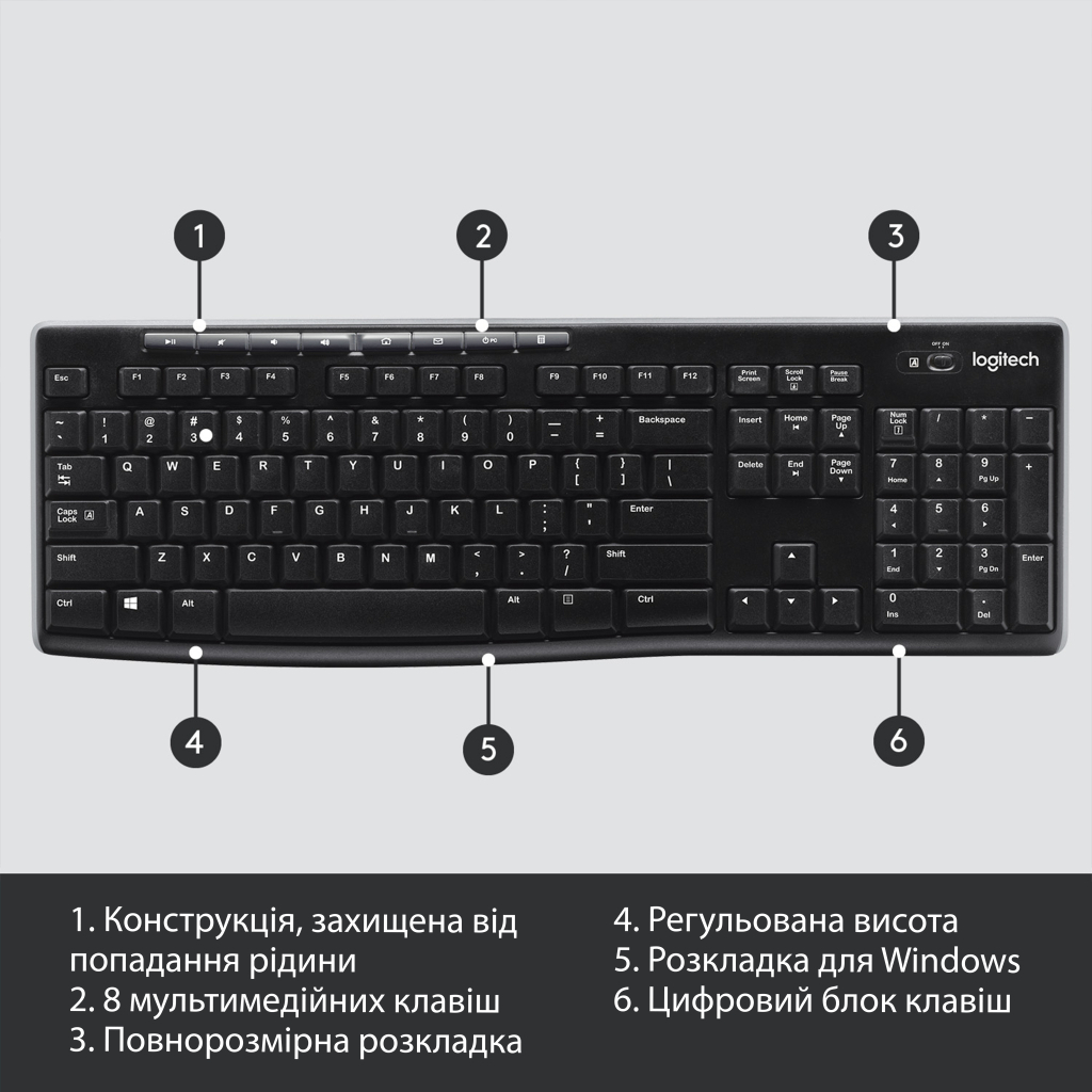 Клавіатура Logitech K270 WL (920-003757) - зображення 6