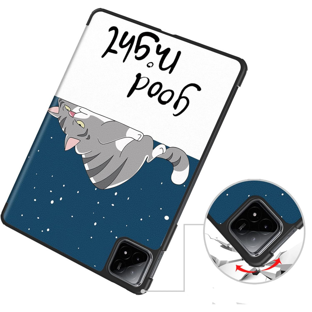 Чохол до планшета BeCover Smart Case Xiaomi Pad 6S Pro 12.4" Good Night (711088) - зображення 5