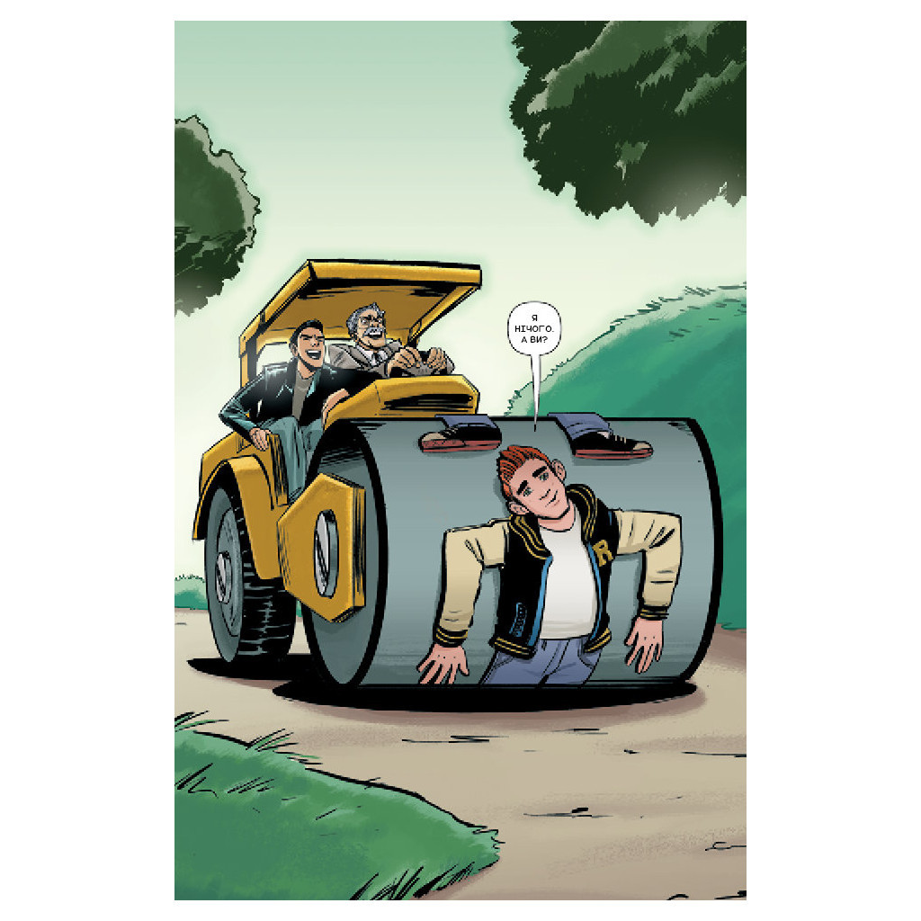 Комікс Арчі. Том 2 - Марк Вейд, Енні Ву, Фіона Стейплз, Вероніка Фіш BookChef (9786177808069) - изображение 4