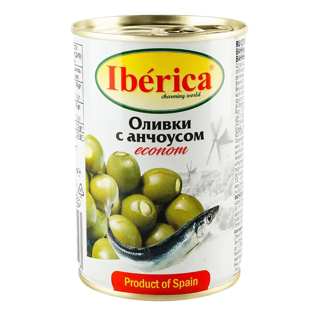 Овочева консервація Iberica Оливки фаршировані анчоусом 280 г (8436024298413) - зображення 4