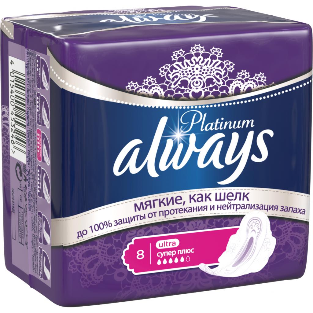 Гігієнічні прокладки Always Ultra Platinum Collection Super Plus 8 шт (4015400453246) - зображення 2