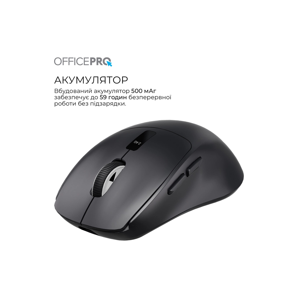 Мишка OfficePro M398B Wireless/Bluetooth Black (M398B) - зображення 10