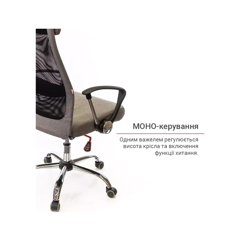 Офісне крісло Аклас Гілмор FX CH TILT Сіре (10920) - зображення 12