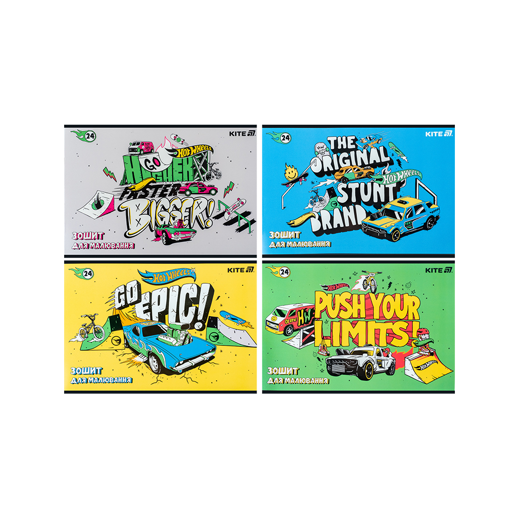 Альбом для малювання Kite Hot Wheels, 24 аркуша (HW25-242) - изображение 1