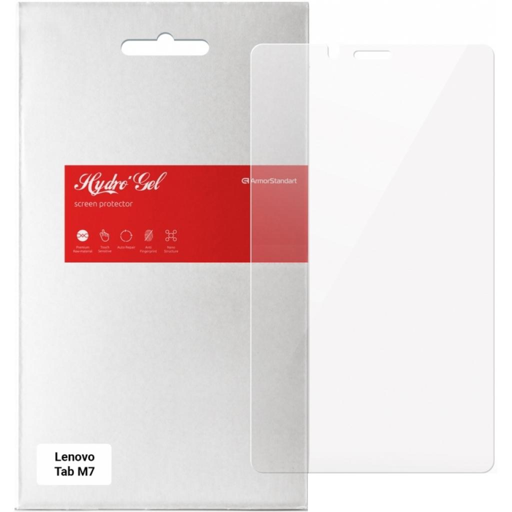 Плівка захисна Armorstandart Lenovo Tab M7 (ARM58499) - зображення 1