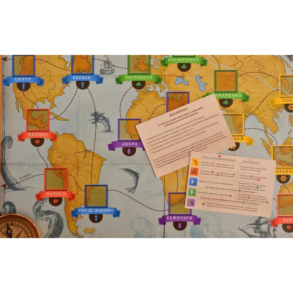 Настільна гра Cosmodrome Games Сквайр (52095) - изображение 8