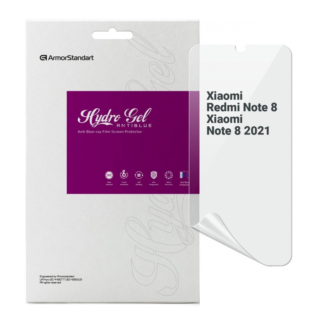 Плівка захисна Armorstandart Anti-Blue Xiaomi Redmi Note 8 / Note 8 2021 (ARM70121) - зображення 1