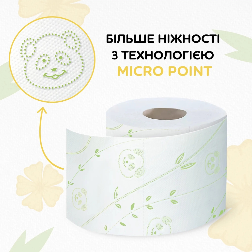 Туалетний папір Сніжна Панда Super Absorb Aroma 2 шари 4 рулони (4820183972934) - зображення 5