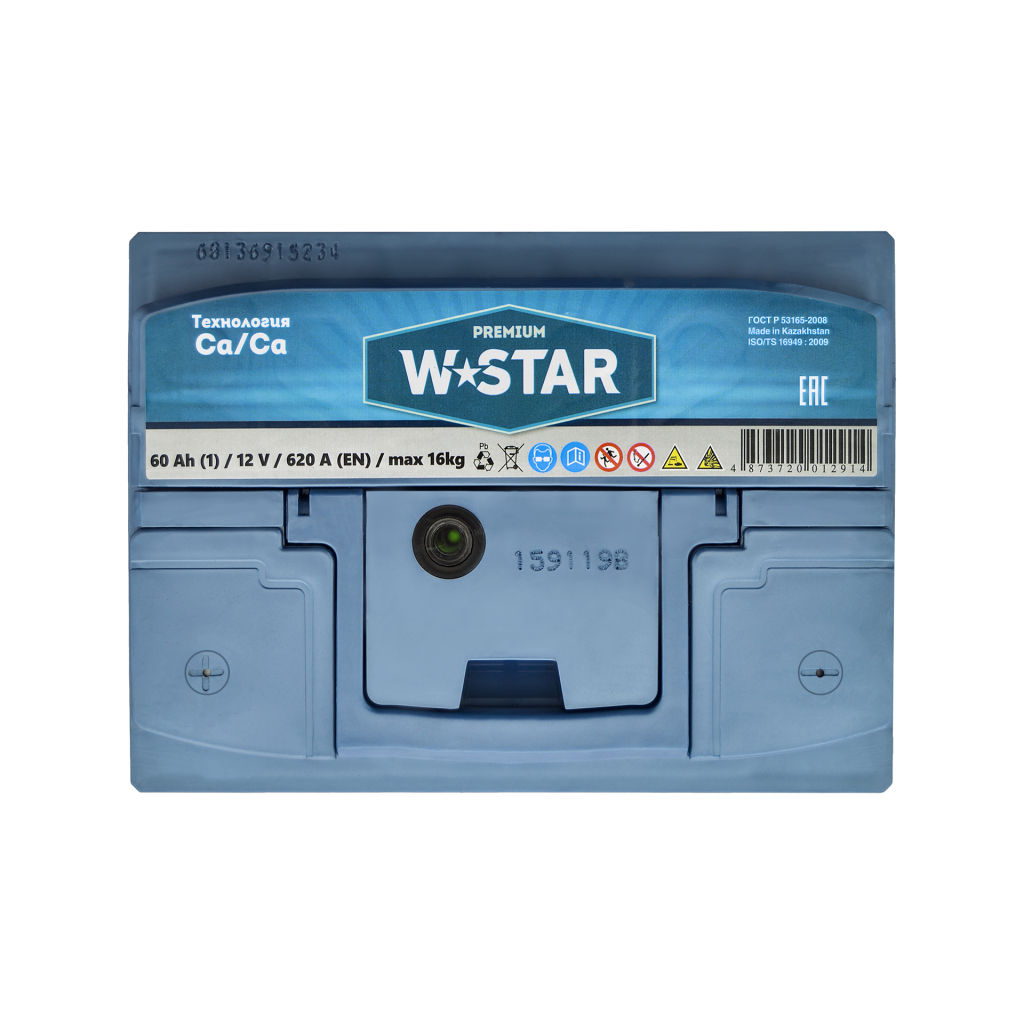 Акумулятор автомобільний W STAR Premium 60Ah (+/-) (560 71 02) - зображення 3