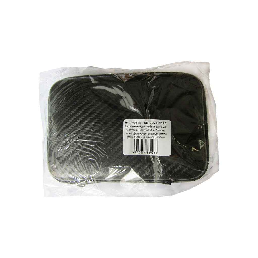 Чохол для HDD Dynamode HDD 2,5" EVA (DM-COV-HDD2.5) - зображення 7
