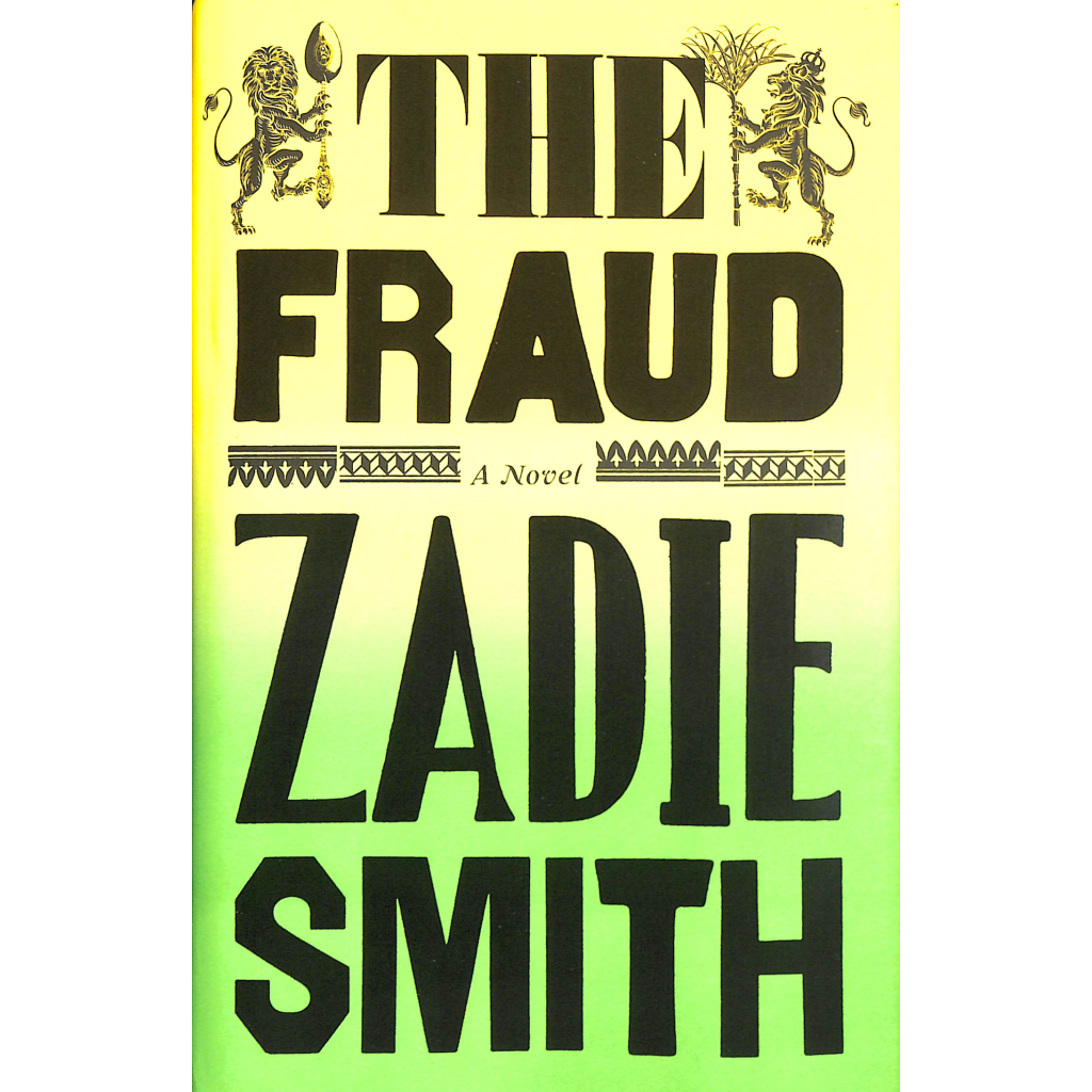 Книга The Fraud - Zadie Smith Penguin (9780241336991) - зображення 1