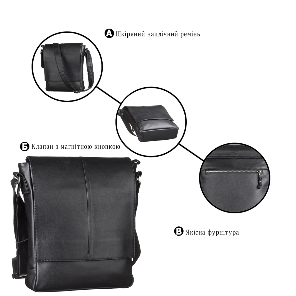 Сумка Shvigel Шкіряна Чорна (00859) - зображення 4